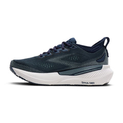 Brooks | Glycerin GTS 23 | Women's | Spellbound/Yucca/Pink