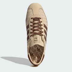 Adidas Women’s SL 72 OG – Sand Strata / Preloved Brown | JR4229