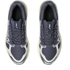 GEL-TERRAIN Indigo Fog/Pure Silver