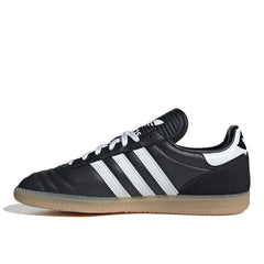 Adidas Samba Japan OG