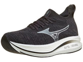 Mizuno | Neo Zen | Men's | Black Sand/Quiet Shade