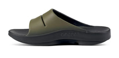Oofos | OOahh Sport Slide | Unisex | Tactical Green