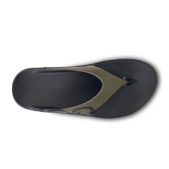Oofos | OOriginal Sport Sandal | Unisex | Tactical Green