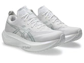 Asics | Megablast | Unisex | White/Piedmont Grey