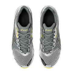 GEL-DS TRAINER 14 White/Tai Chi Yellow
