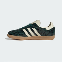 Adidas Women’s Samba OG – Cream White / Collegiate Green | JR8848