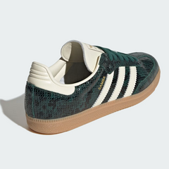 Adidas Women’s Samba OG – Cream White / Collegiate Green | JR8848