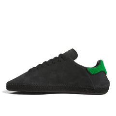 Clot by Edison Chen X Adidas Stan Smith